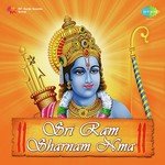 Shri Ram Sharanam Nmah - Pandit Shukdev Kumar Song Download